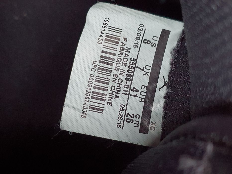 Jordan 1 Yin Yang, 41