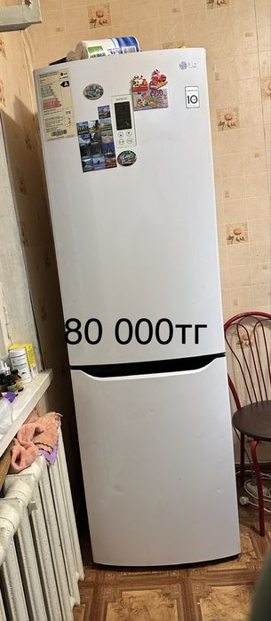 Холодильник LG 80 000тг