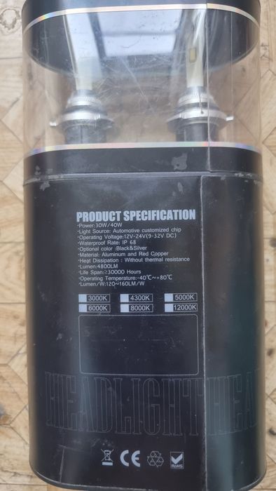 Продам Led лампы 9006, маркировка HB4