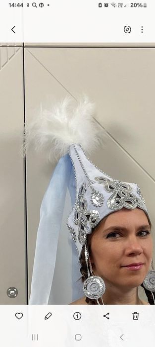 Саукеле ручной работы