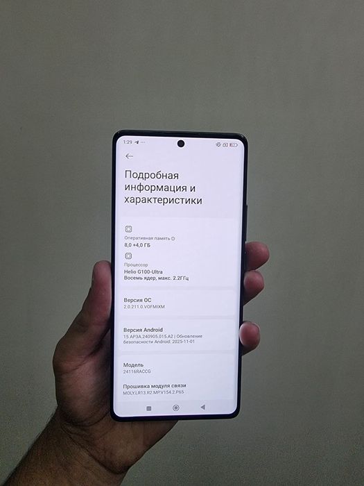 Redmi note 14 pro 8/256