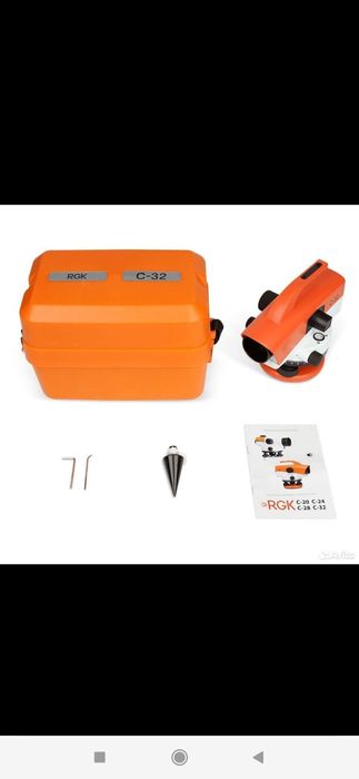 Невеллер С 32 почти новый