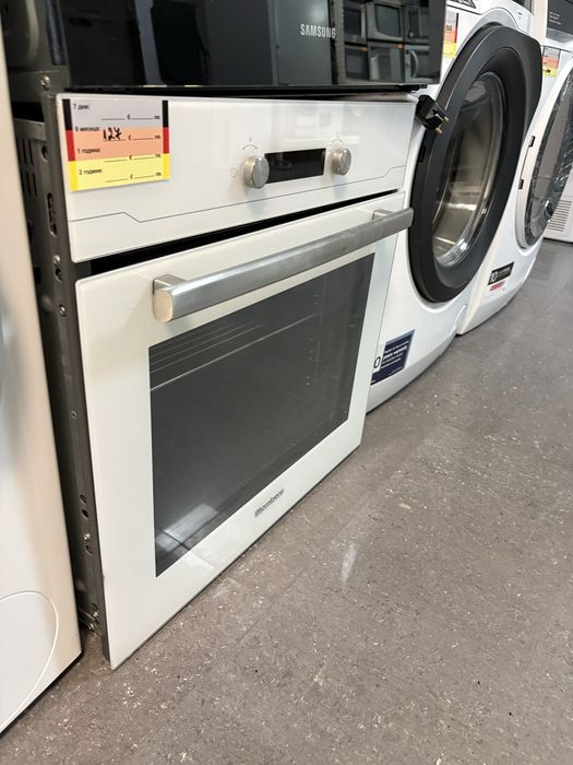 Бяла фурна за вграждане Blomberg, BEO 9568 W 70L