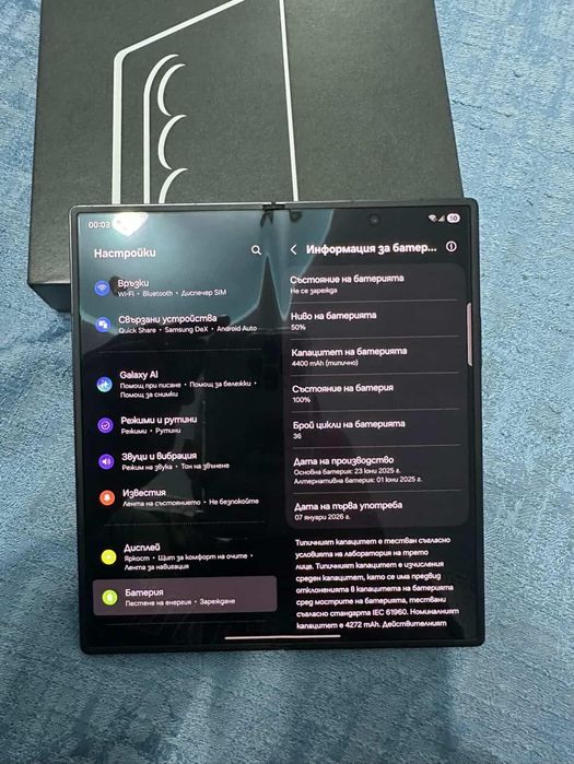 Samsung z fold 7 256gb Бартер