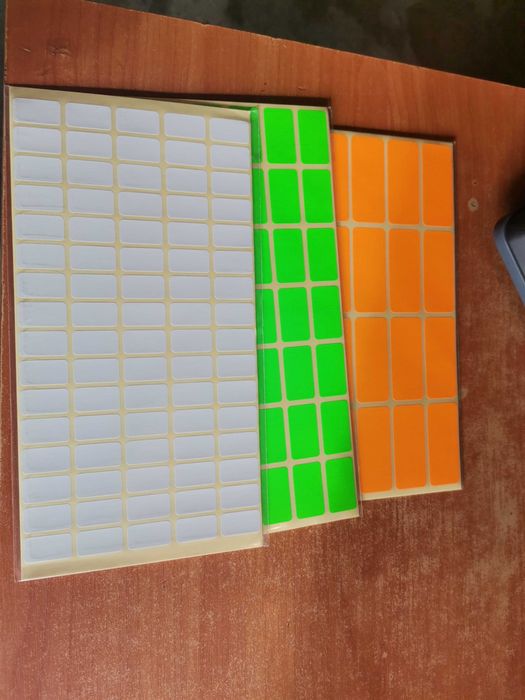 Принтерна копирна хартия А4, хартиени касови ролки, тиксо, папки,