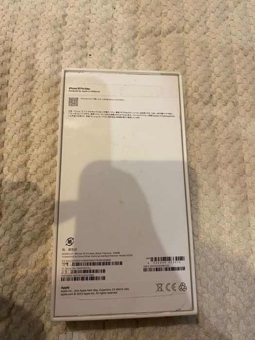 Продам айфон 15 pro max