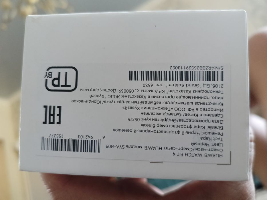 Смарт часы продам