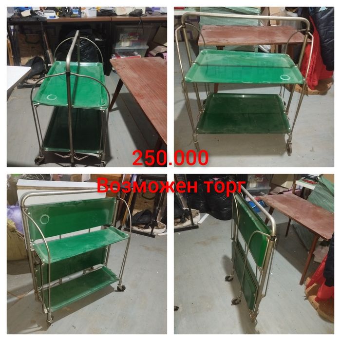 Продам складные столы,для дома,для дачи,прикроватный,для ноутбука