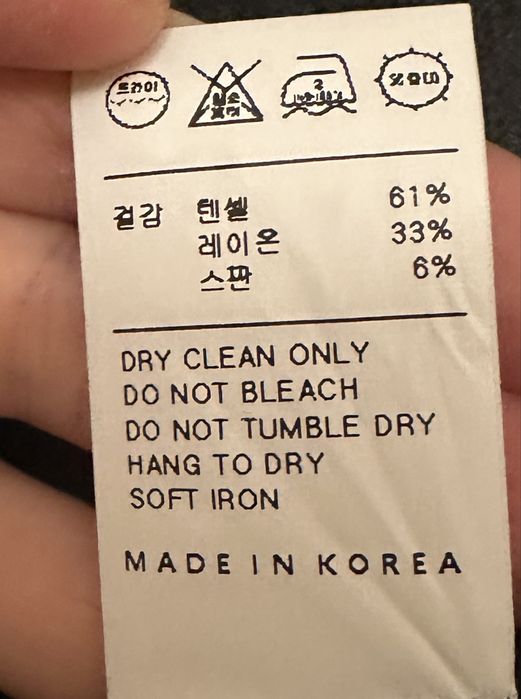 Продам женский пиджак