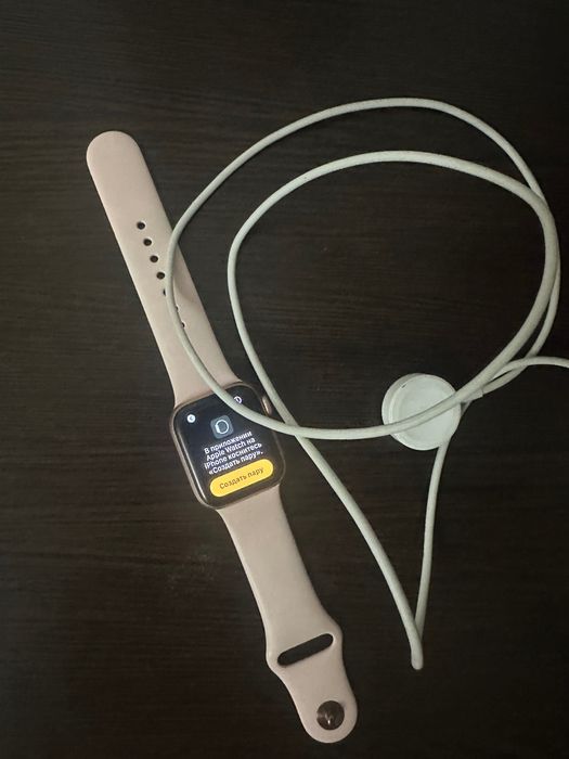 Часы Apple watch