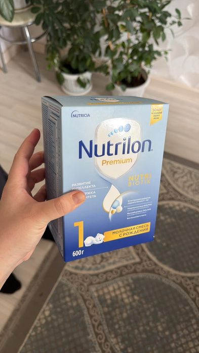 Продам Nutrilon смесь