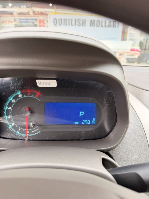 Кобалт сотилади