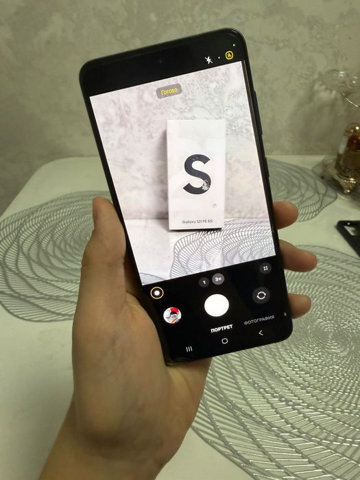 Samsung s21 fe 12/128