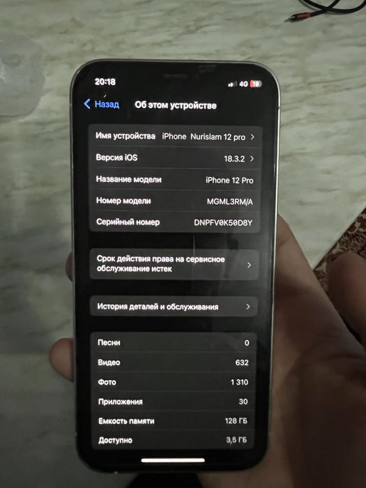 Iphone 8. Жағдайы жаксы