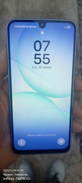 Самсунг А17 6.128