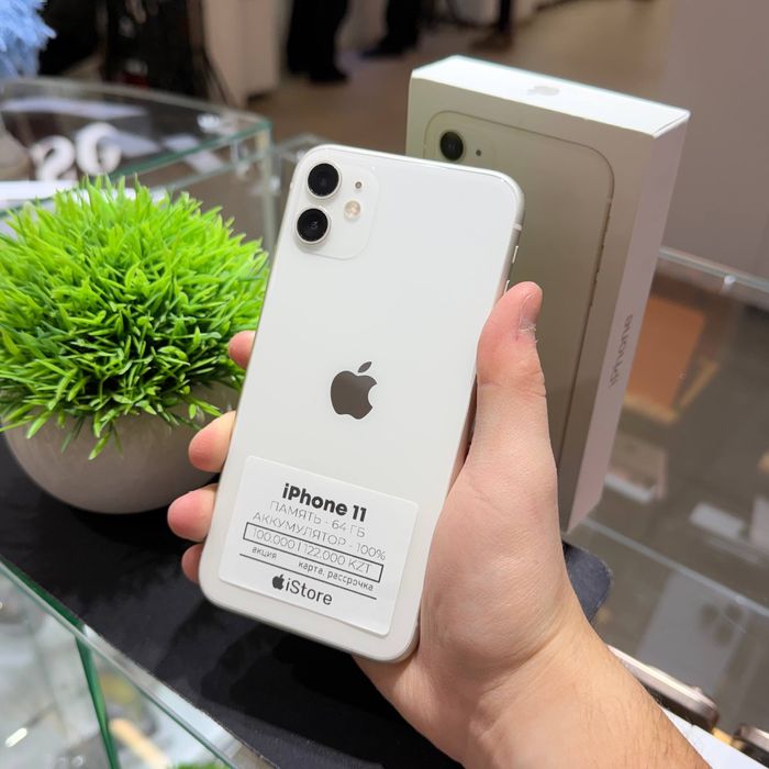 iPhone 11 64gb 100% | iStore