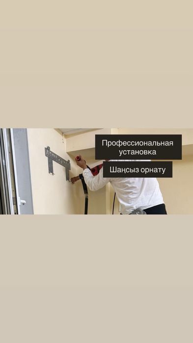 Профессиональная установка кондиционеров