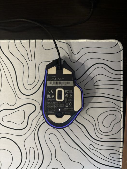 Vand mouse Razer Basilik V3