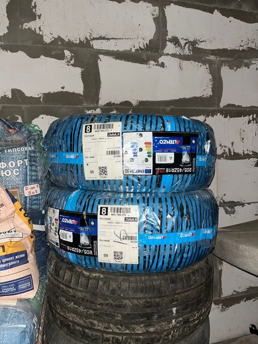 Хорошие диски проооооооооооооооо