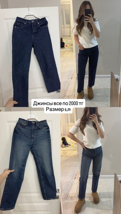 Шуба, женская одежда