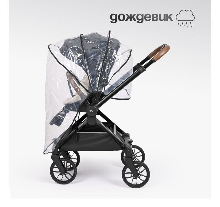 Продается коляска