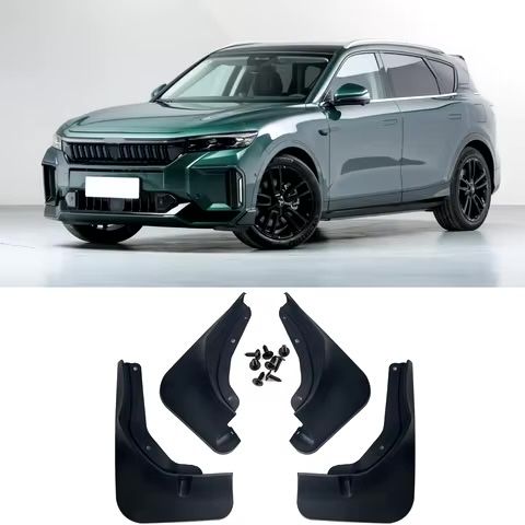 Бризговик для VOYAH free 318