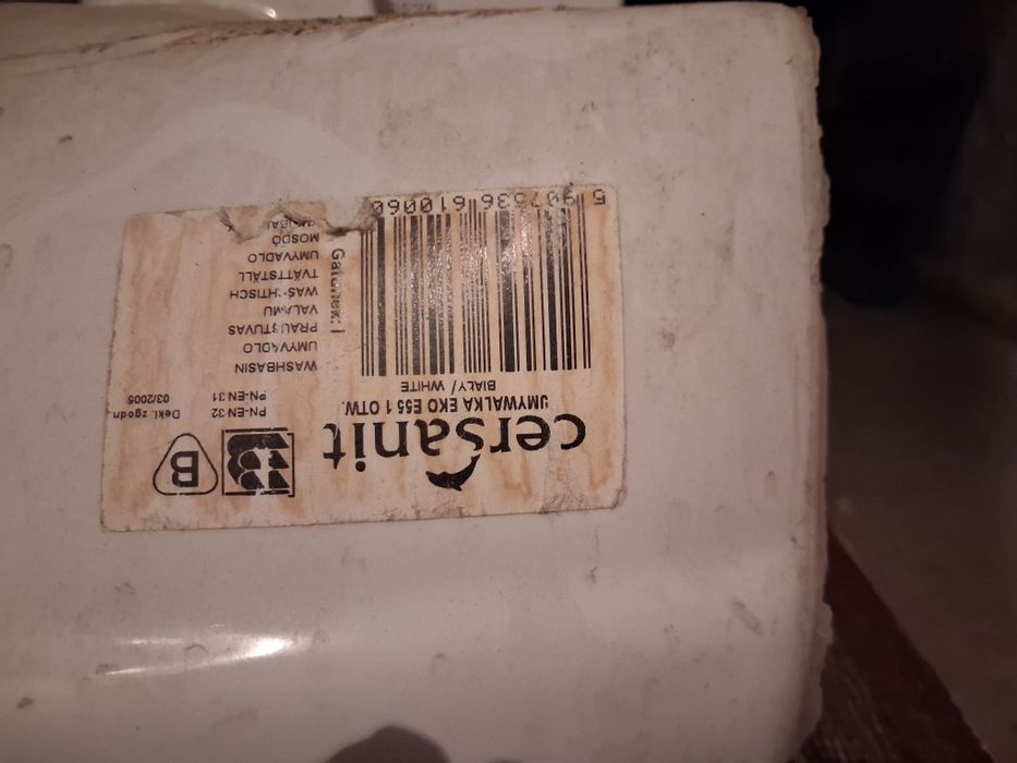 Мивки порцеланови 3 броя