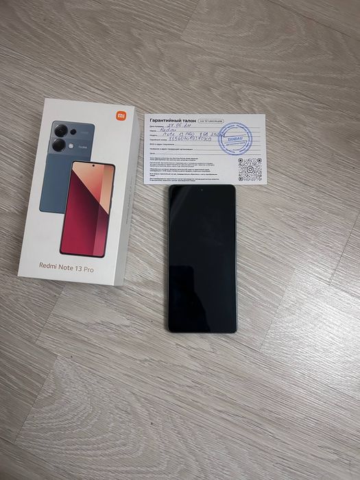 Срочно Redmi note 13pro