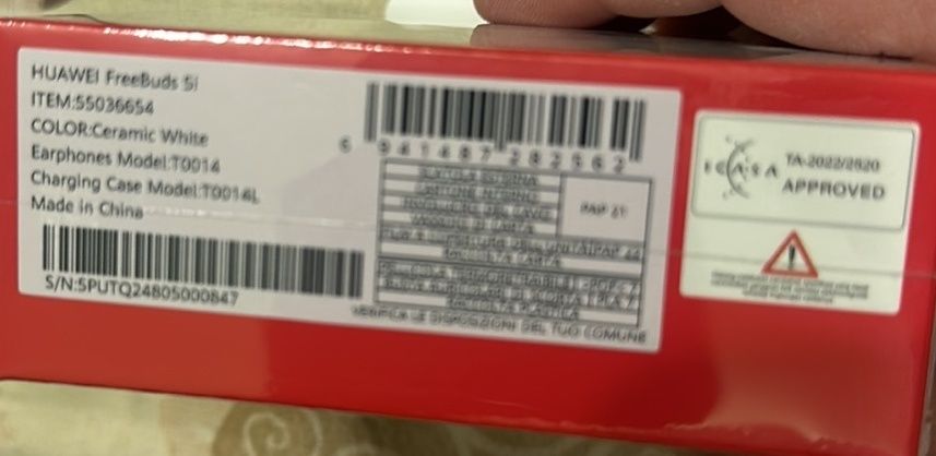 2 броя слушалки Huawei i ttec