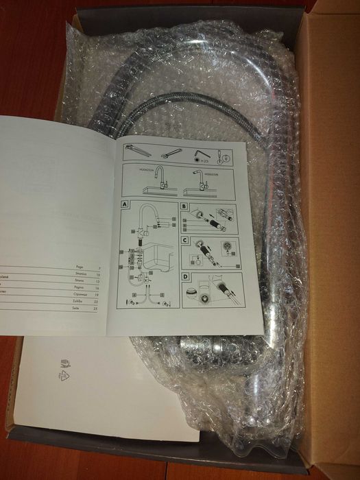 Смесител за кухненска мивка. Нов.