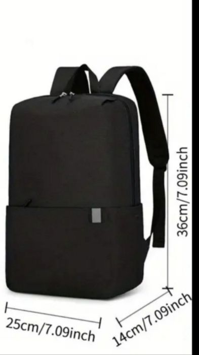 Мъжка раница с размери 25/36/14