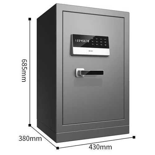 Сейф 695мм*430мм*380мм 3655A Deli 49кг Доставка есть
