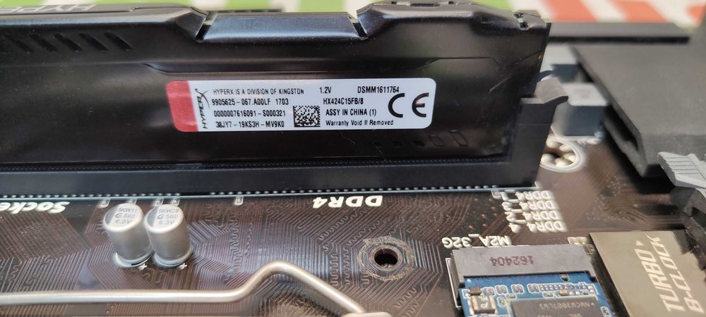 Компютърна конфигурация(без кутия и захранване) - i5-7600K/8GB/250GB