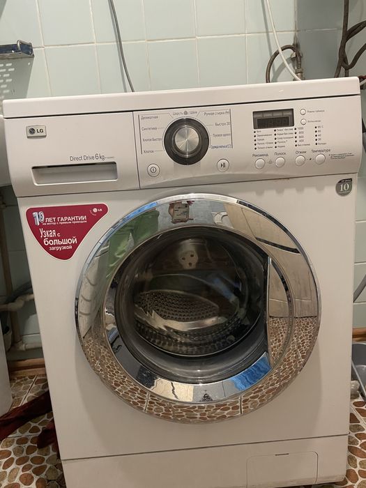 Подселение девушке. Подселение.