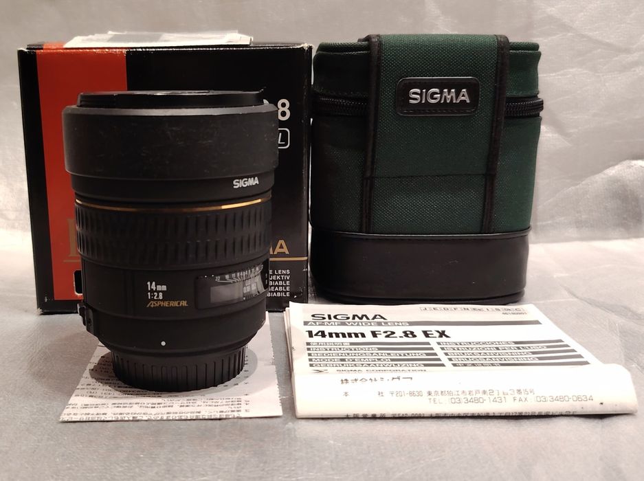 Sigma EF 14 mm f/2.8 HSM full frame