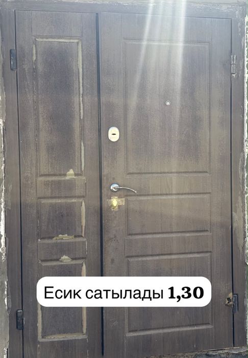 есык сатылады 1.30