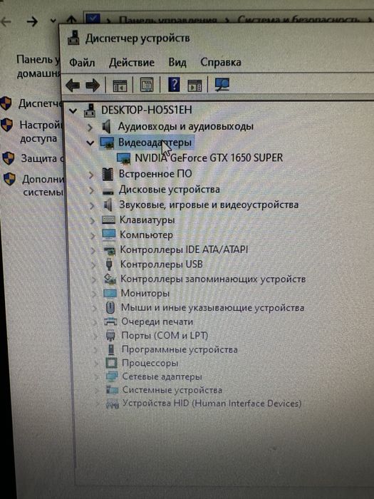 Компьютер игровой