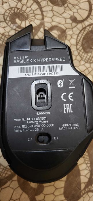 Razer RC30-031501 Basilisk Hyper speed Gaming Mouse fuctional