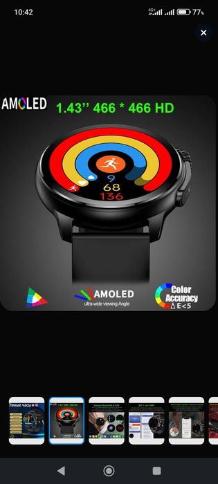 Продам смарт-часы SACOSDING Hygieia-008r Pro