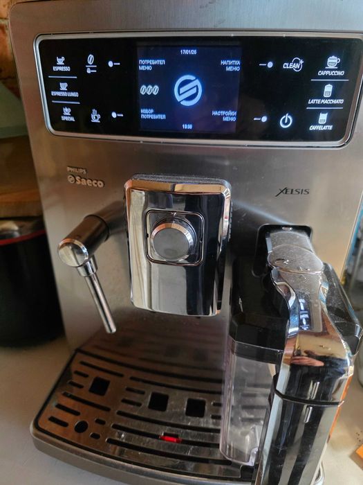 Кафеавтомат Saeco Xelsis HD8944
