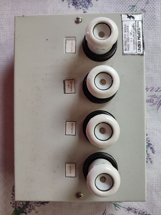 Ел табло апартаментно. НОВО