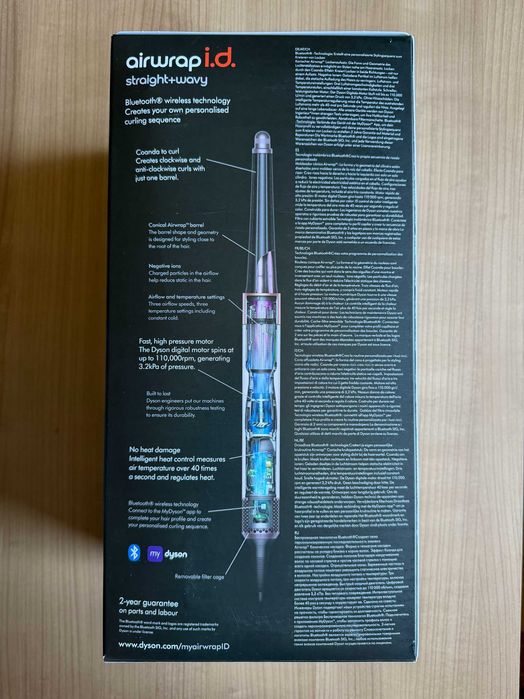 Сешоар-маша Dyson Airwrap HS08 id
