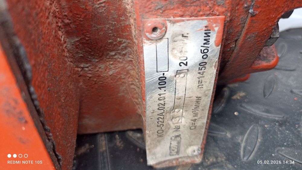 Насос на Ас машину новый522