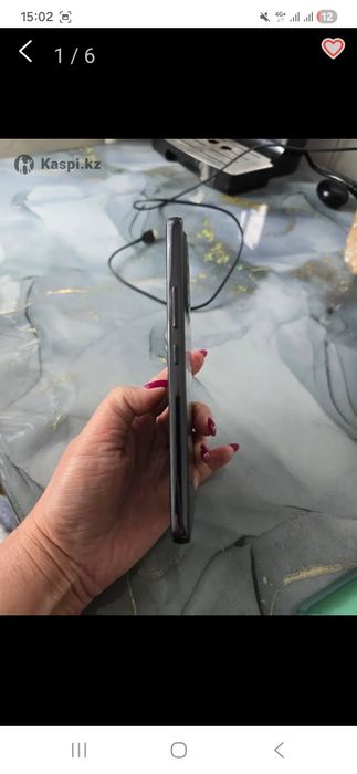 Samsung Galaxy A53 5G