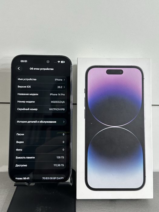 Iphone 14 pro 128gb Айфон 14 про 128gb