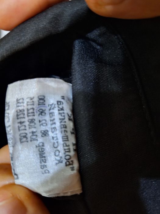 Продам форму МВД