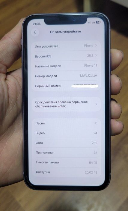 Iphone 11 sotiladi!!!