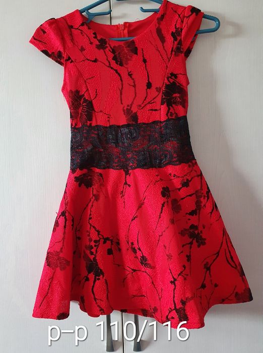 Детски рокли за малки дами