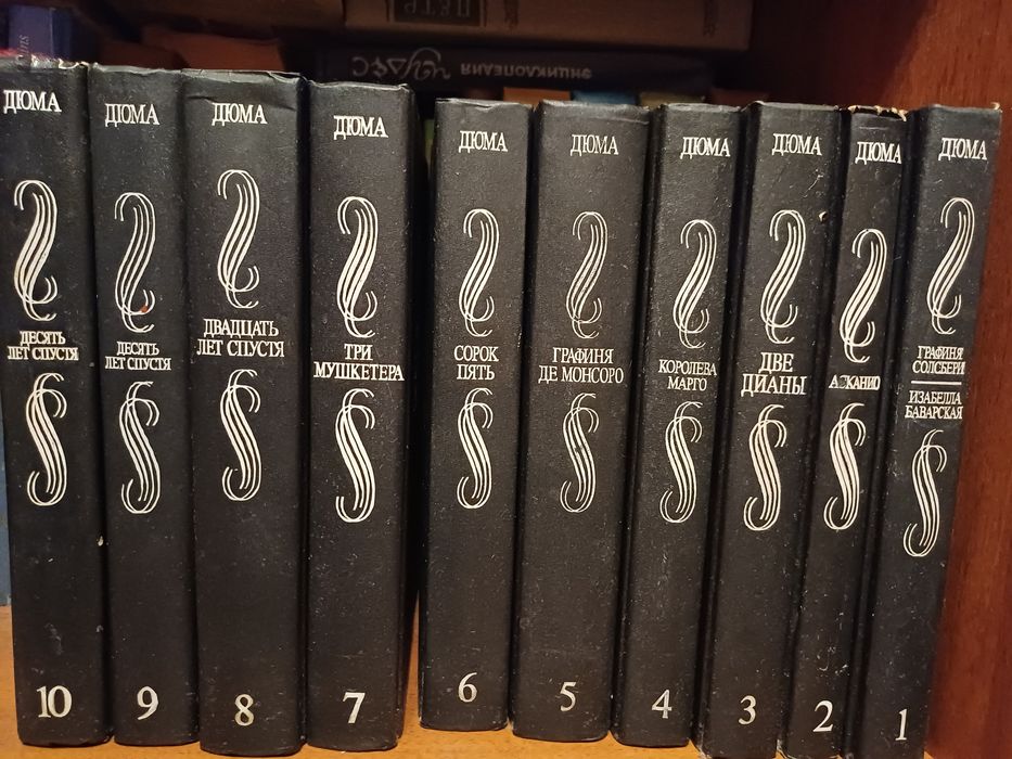 Книги разные по 2500т