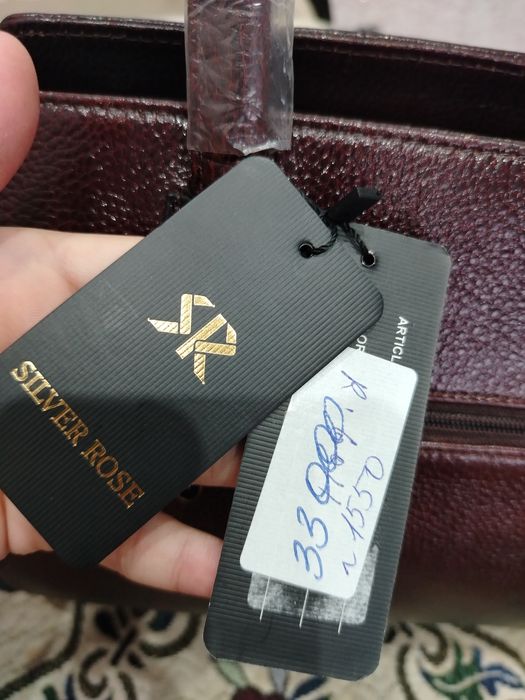 сумка женская ! SILVER ROSE